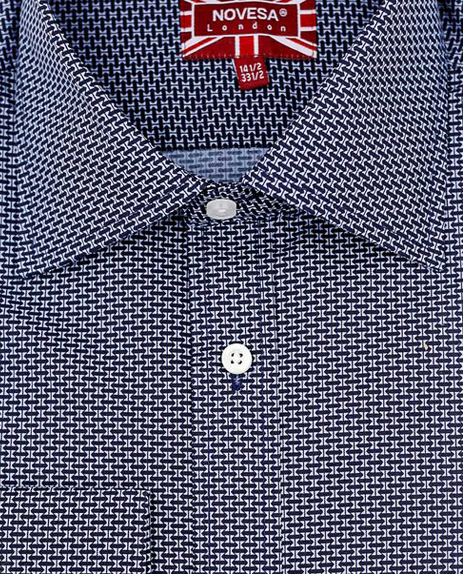 Royal Blue Fancy Weave Shirt